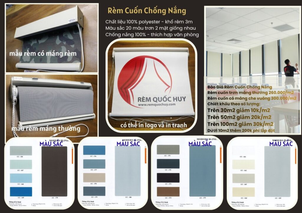 RÈM CỬA QUỐC HUY TPHCM – ĐẸP – CHẤT LƯỢNG