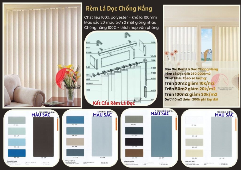 RÈM CỬA QUỐC HUY TPHCM – ĐẸP – CHẤT LƯỢNG