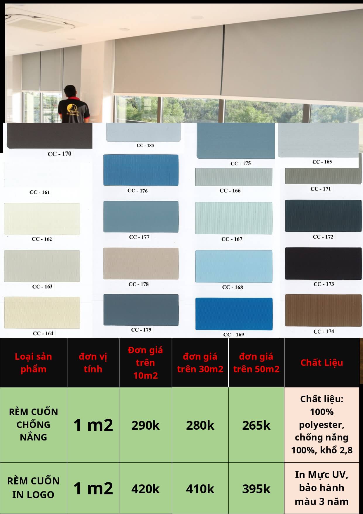 Catalouge Giá rèm cuốn chống nắng cao cấp lắp đặt tại Rèm Quốc Huy Catalouge Giá rèm cuốn chống nắng cao cấp lắp đặt tại Rèm Quốc Huy