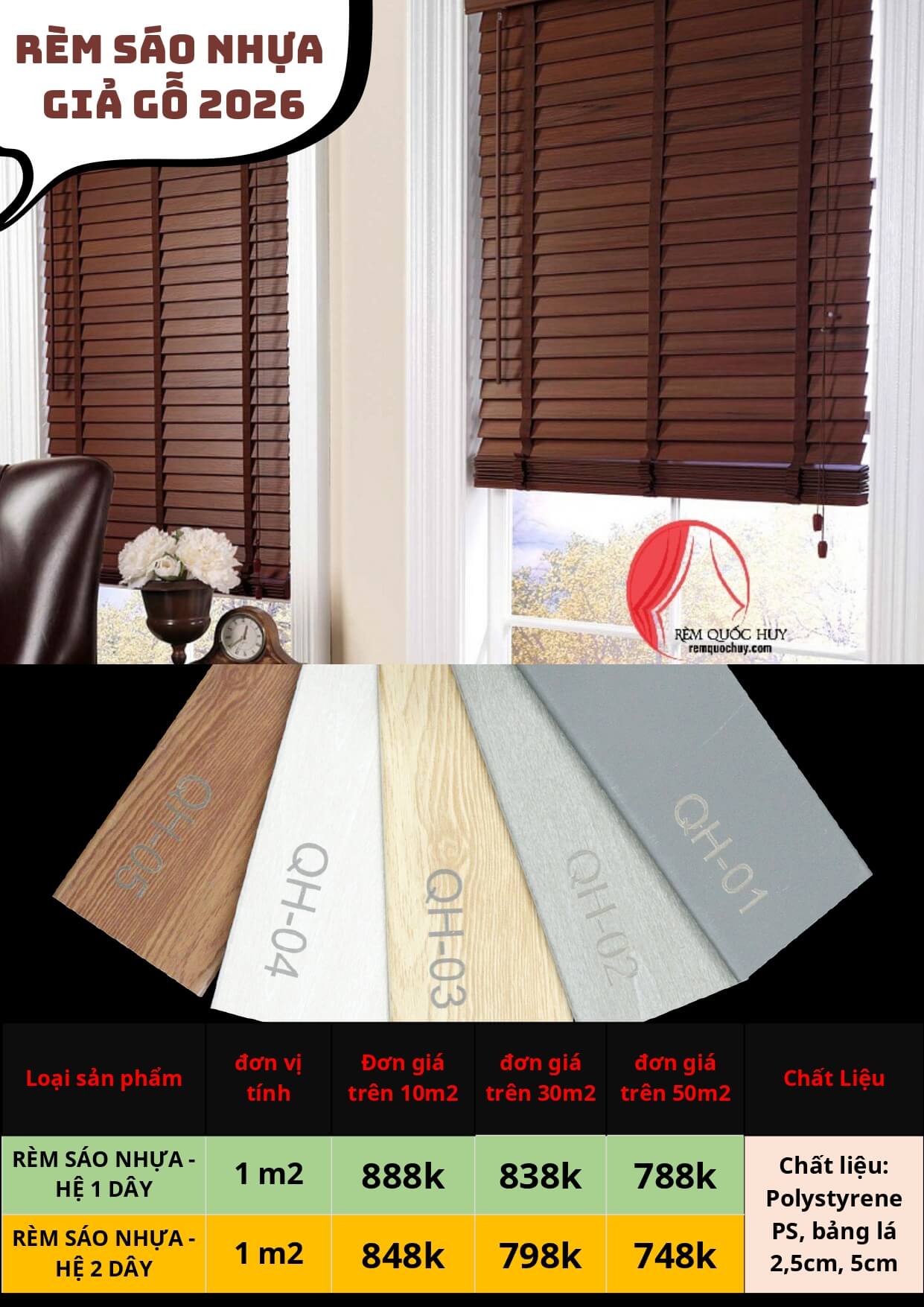 Catalouge Giá rèm sáo nhựa giả gỗ Catalouge Giá rèm sáo nhựa giả gỗ