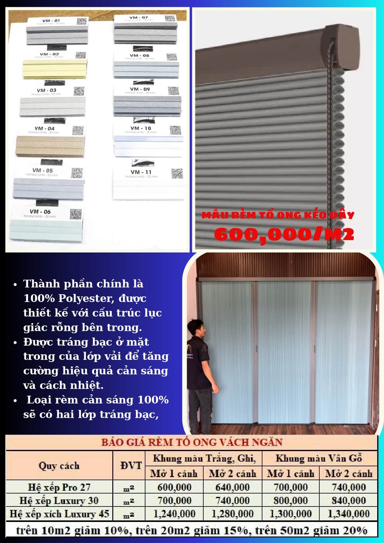 Catalogue giá rèm tổ ong Rèm Quốc Huy Catalogue giá rèm tổ ong Rèm Quốc Huy